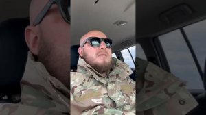 В 2023г на Запорожском фронте я со своим командиром записали такое видео про мигрантов для наших вла