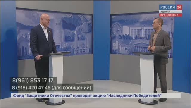Вести. Общественный интерес 07.05.2026