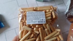 Распаковка из « Ашана»