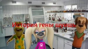 жизнь всего рутуба 18 сезон 7 серия и зайдите в описании пожалуйста там очень срочно читать всем