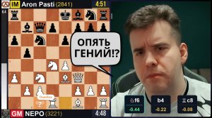Тяжело Играть с ГЕНИЕМ!!  Ян Непомнящий
