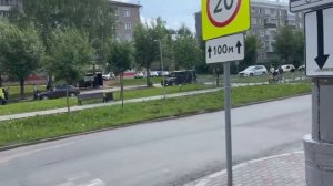 Городская суета