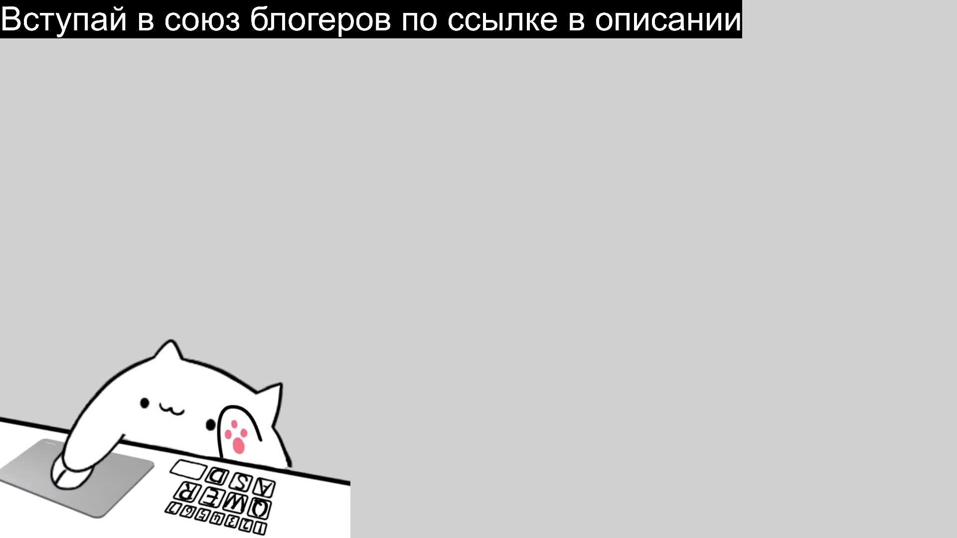Играю на razdorov craft смотреть онлайн