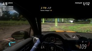 Форза 5 | Forza Horizon 5 |  Форза 5 | Forza Horizon 5 |  19 Мая будет Стрим по Forza Horizon 6