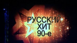 «Письма издалека» - поёт Александр Кочетков. Стихи: Игорь Николаев. Музыка: Игорь Крутой