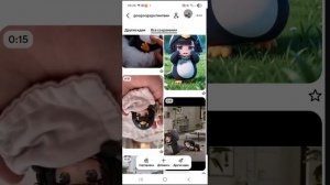 оцениваю видео про Gugu gaga пингвин и Phoebe chubi