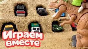МУЛЬТИКИ ПРО МАШИНКИ ДЛЯ ДЕТЕЙ 🚗 ИГРУШКИ МУЛЬТИКИ ДЕТЯМ! МОНСТР ПРОТИВ МАШИНОК