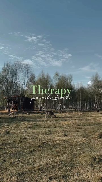 Терапия в парке «Тишь да Крышь»