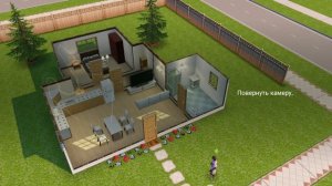 The Sims Free play.Великая,с добротой,лечит и занимает.Я ошибся,это не Симс4!).