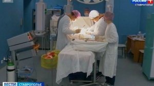 О развитии трансплантологии на Ставрополье рассказали в краевом центре