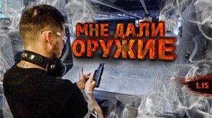 Все серии ! / Собрался в американский колледж / Тир в США / Крушила СД 1.15