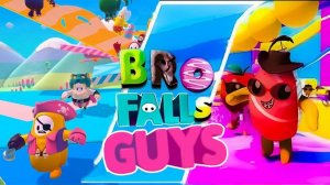 бро Bro Falls