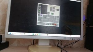 Играю в рили ворлд