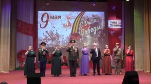 Марш «Победа» ( Андрей Павлов и ансамбль «Русское раздолье»)