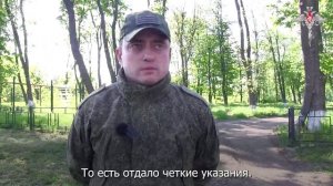 Военнослужащие 186-го мотострелкового полка группировки «Восток» эвакуировали мирных жителей
