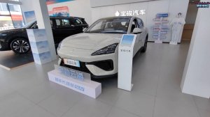 Baojun Yunhai PHEV (2026г.) - обзор