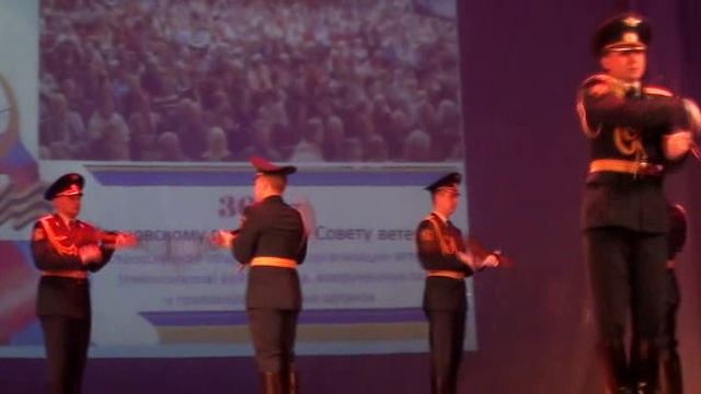 30-летний юбилей Ивановской городской ветеранской организации.(2017г.)