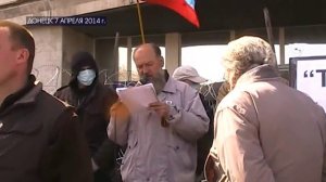 «РУССКАЯ ВЕСНА В ДОНБАССЕ». ИСТОКИ И РАСЦВЕТ
