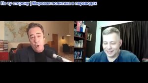 Станислав Крапивник - Патрик Хеннингсен, криминальная семья номер один в США. Тайные счета и схемы