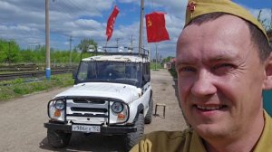 Видеопоздравление С ДНЕМ ПОБЕДЫ 9мая 2026г.