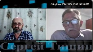 Базис опередил настройку