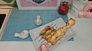 🔥Куриные Шашлычки в аэрогриле👌