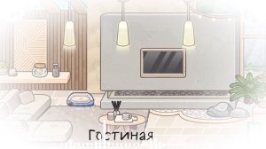 ~Снова Рум~Тур :3 #Laurel~Life в опис…