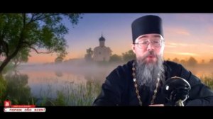 Молитва.Молитвенное правило...