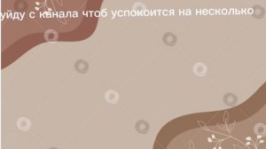 почему всё так😭😭😭😭😭