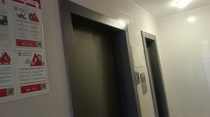 пассажирский лифт Мослифт. V=1 m/s,Q=400kg, грузопассажирский лифт Мослифт. V=1 m/s,Q=630kg