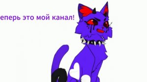 Я НЕ СЬЮ!!!!!