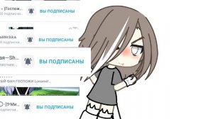 мои друзьяяяя(хотела написать твои глазаа)