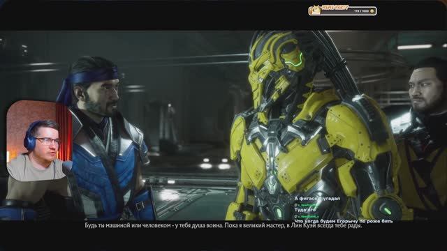 Стрим Mortal Kombat 11 | первые бои после МК3