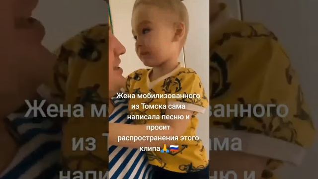 Когда же всё закончится..... смотреть онлайн