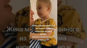 Когда же всё закончится.....