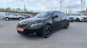 Обзор на Toyota Camry VI (XV40), 2006  Копейка | Самые Нужные Автомобили!