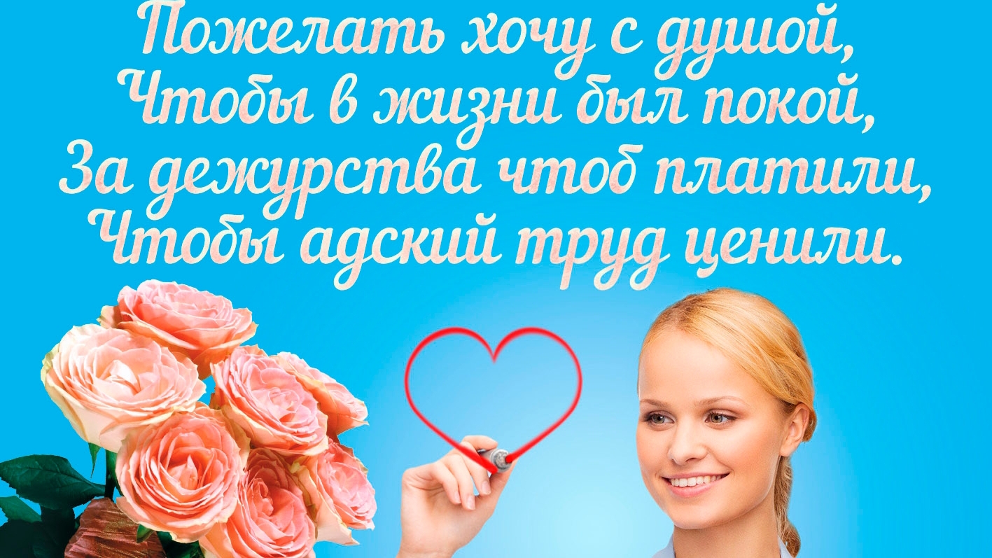 И на старуху 💣 бывает проруха 😆 смотреть онлайн