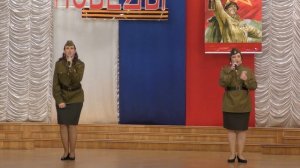 Военная песенка (Ирина Павлова, Оксана Лисинская)