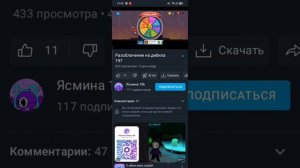 полный разоблачение дуры 18 к