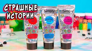 Жуткие КАРУСЕЛИ и Страшные истории. Страшилки в реальной жизни