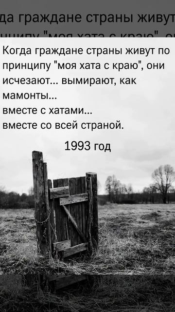 ок готово