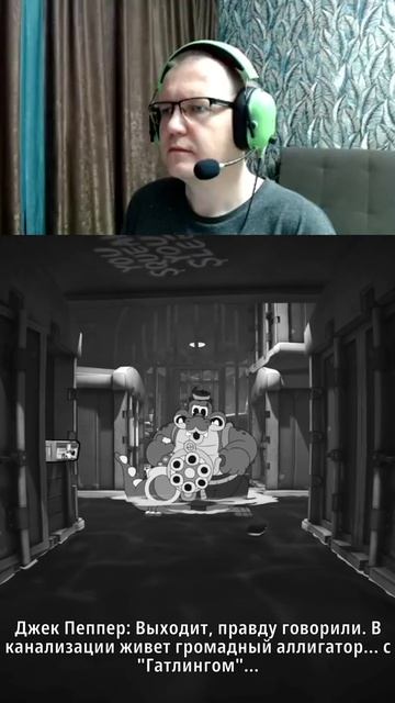 MOUSE P.I. For Hire ▶️ Вик Гатор смотреть онлайн