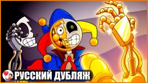 ПРОКЛЯТЬЕ ЗОЛОТОГО ПРОТОТИПА! (Poppy Playtime) - GameToons Анимация | fReelaN SHOW