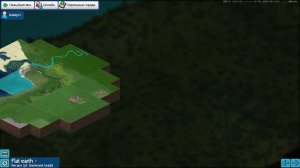 Играем в TheoTown