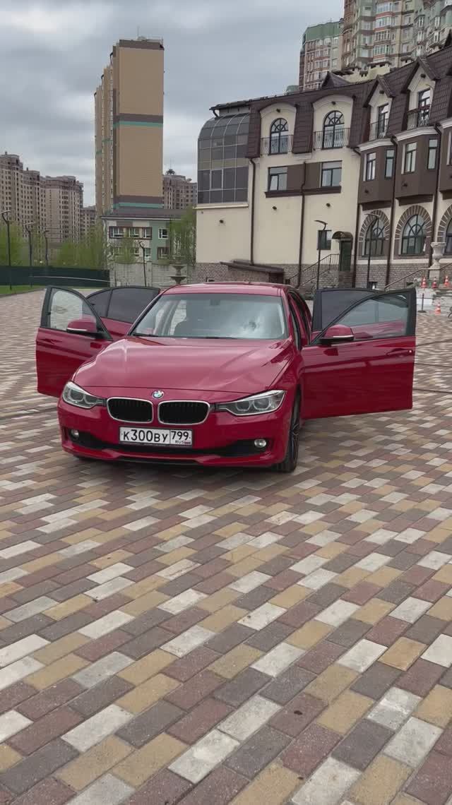 BMW 320i смотреть онлайн