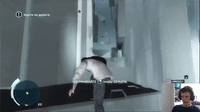 Assassin's Creed 3 часть 1 (начало сюжета)
