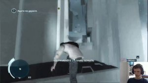 Assassin's Creed 3 часть 1 (начало сюжета)
