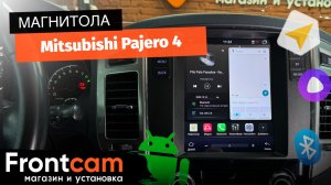 Магнитола Canbox PRO-Line 7882 для Mitsubishi Pajero 4 (2011-2024) на ANDROID в стиле Тесла