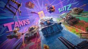 Tanks Blitz танковый блиц танки танчики онлайн бои сражения МирTX
