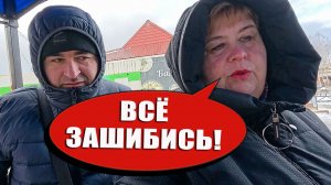 У местных КЛОУНОВ всё ЗАШИБИСЬ! | ОйЯ УРЖАлочка drive #юмор #смех #обзор